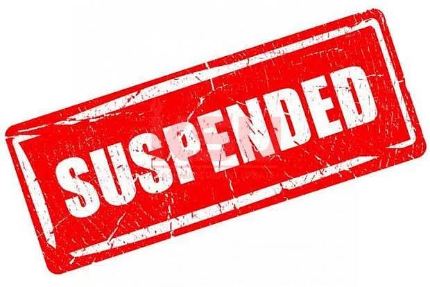 DM Sonbhadra and SSP Ghaziabad suspended (File Photo)