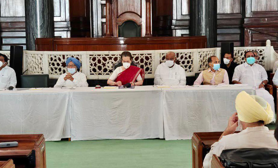 Congress President Sonia Gandhi chairs meeting of parliamentary party