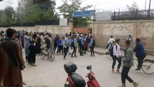 An explosion occurred in Mumtaz School in western Kabul
