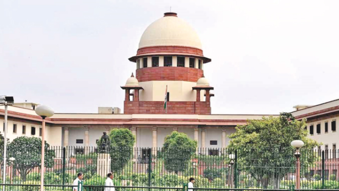 Supreme Court (File Photo)