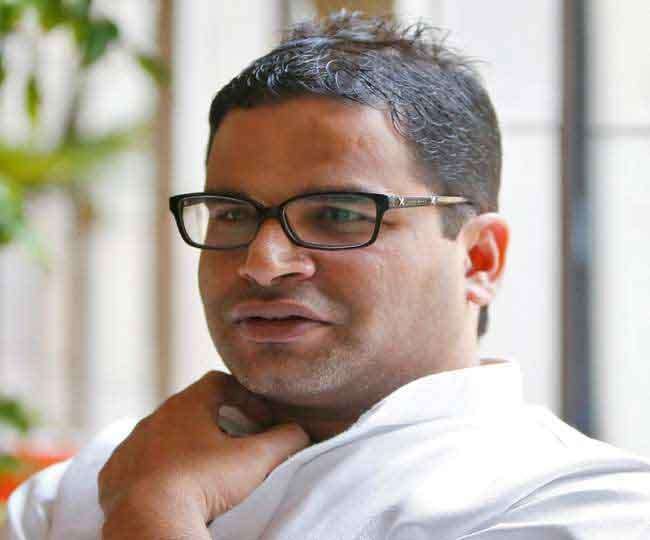 Prashant Kishor rejects Sonia’s offer (File Photo)