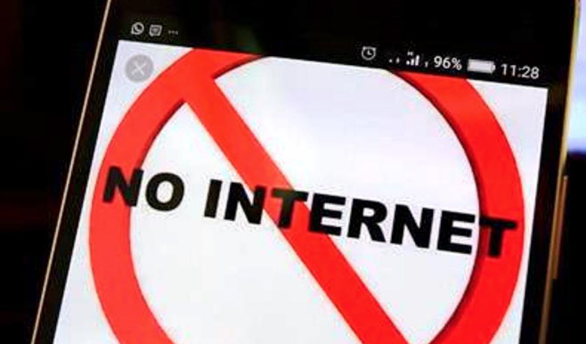 Internet services of Bhilwara city in Rajasthan have been suspended for 24 hours