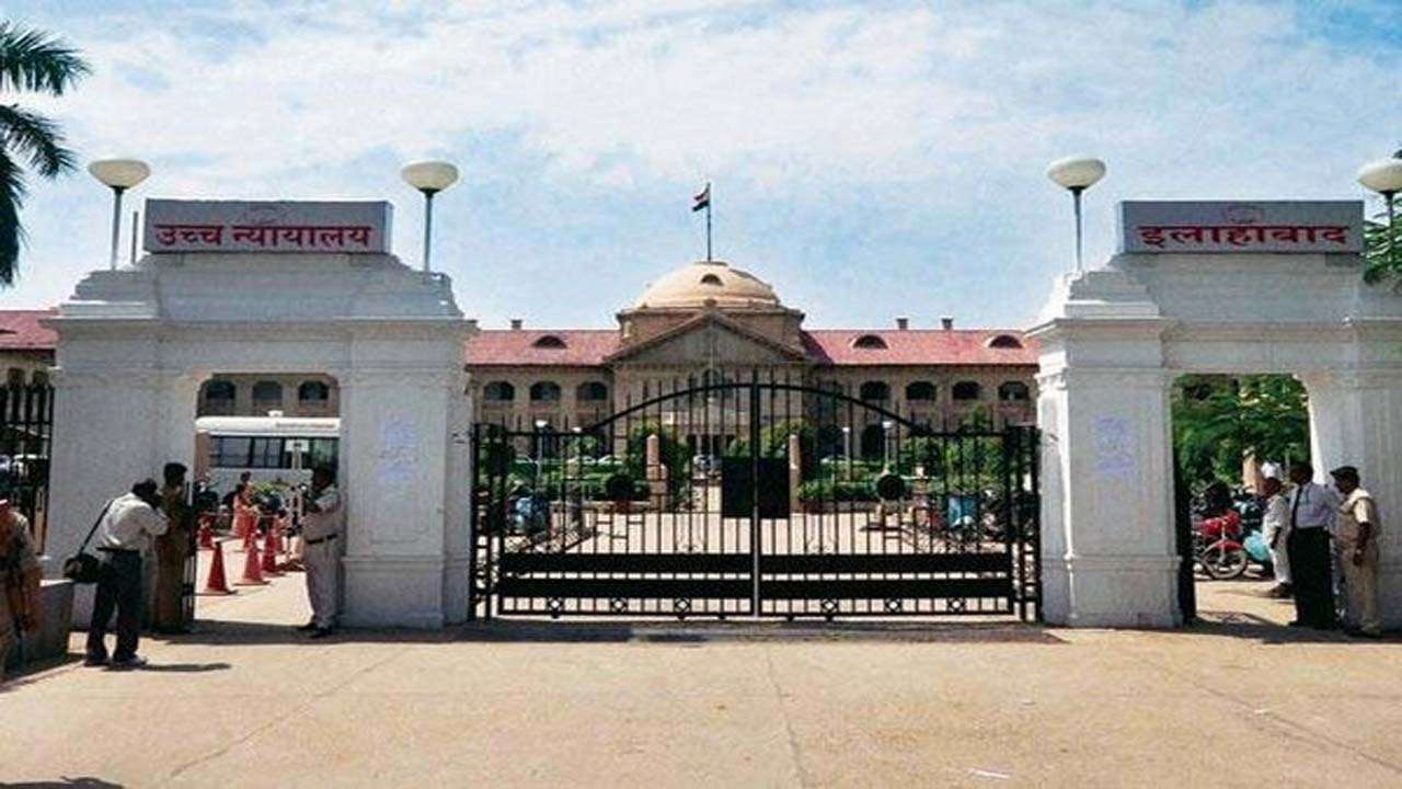 Allahabad High Court (File Photo)