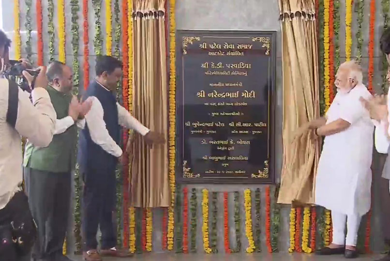 Prime Minister Narendra Modi inaugurates Matushri KDP Multispeciality Hospital in Rajkot