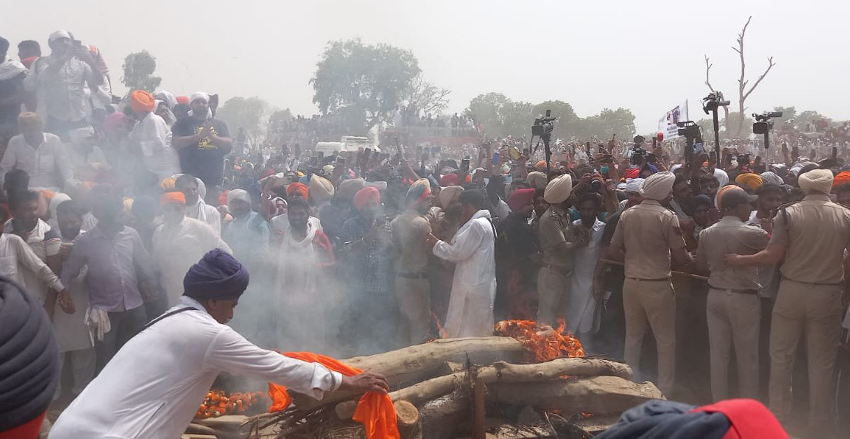 Sidhu Moosewala was laid to rest in Mansa