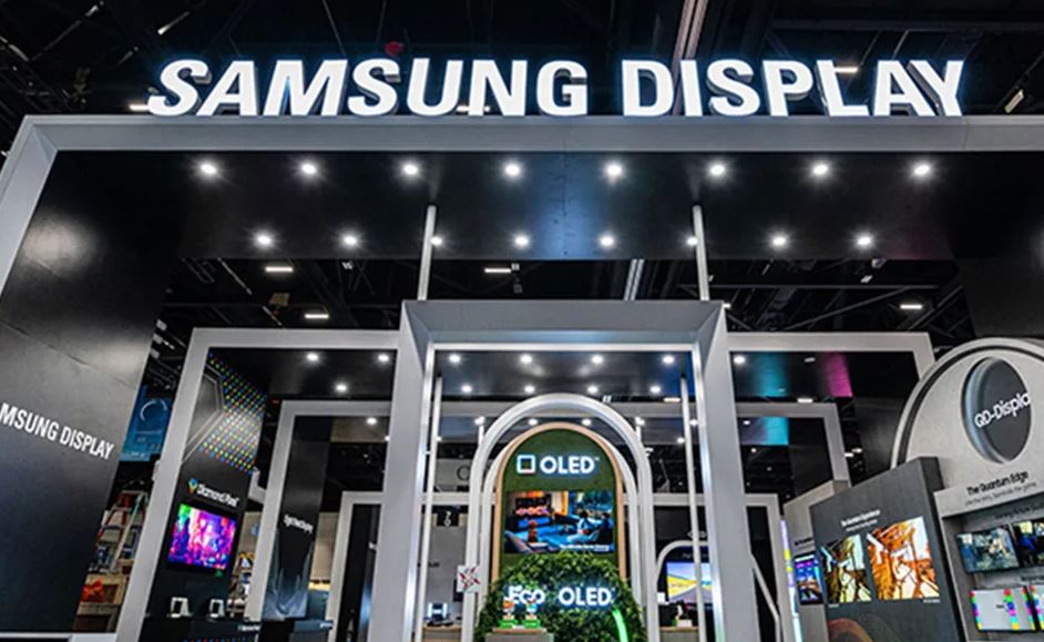 Samsung Display to stop producing LCDs at the end of June (File Photo)