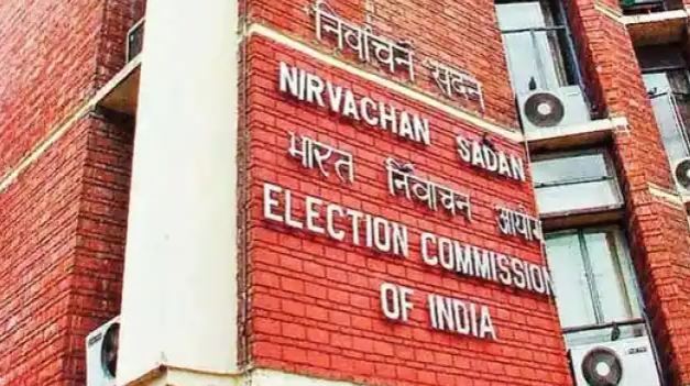 ECI to announce President’s election schedule today at 3 pm