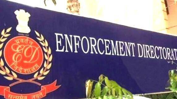 Enforcement Directorate (File Photo)