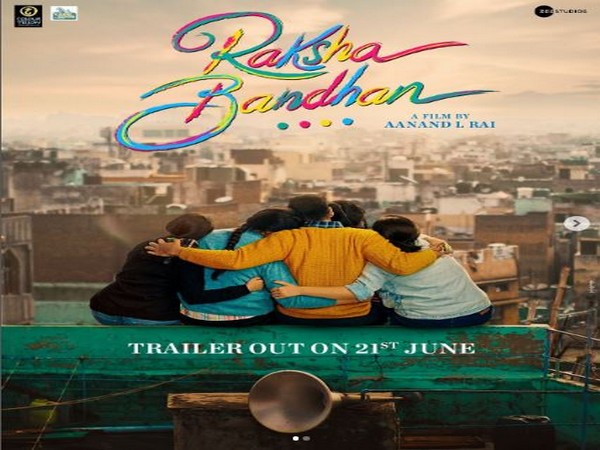 Film 'Raksha Bandhan' Poster