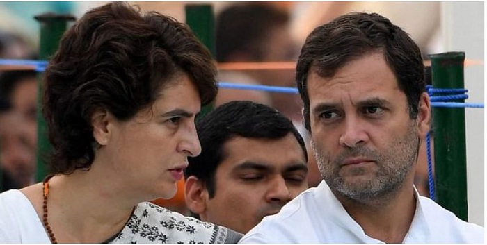 Congress leaders Rahul Gandhi and Priyanka Gandhi (File Photo)