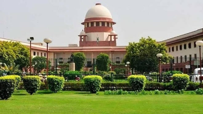 Supreme Court  (File Photo)