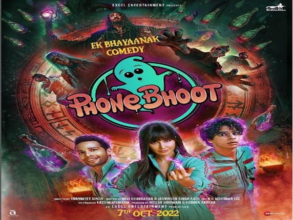 First look poster of film 'Phone Bhoot'