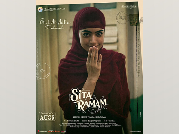 Sita Ramam's Poster
