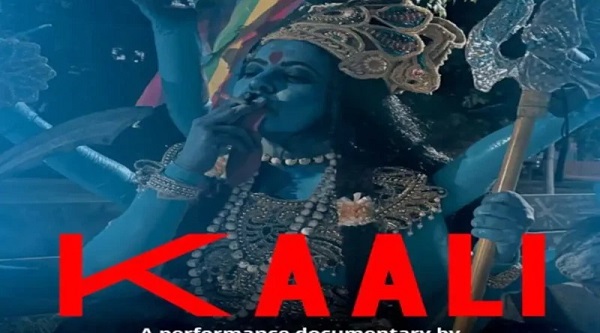 'Kaali' Poster