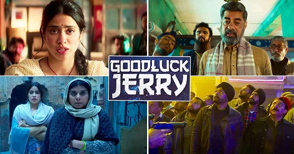 'GoodLuck Jerry' trailer released