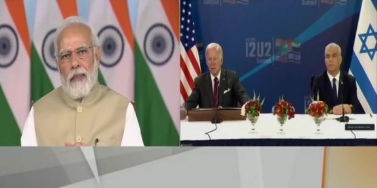 Prime Minister Narendra Modi addressing I2U2 meeting in virtual mode