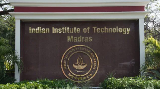 IIT Madras top university across country (File Photo)