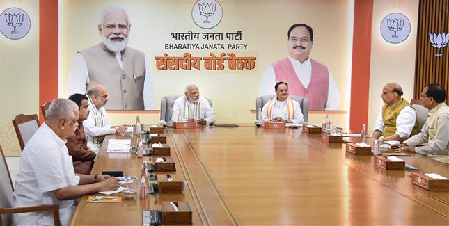 BJP parliamentary board will be meeting Saturday evening (File Photo)