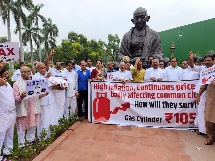 Opposition Parties protest at the Parliament complex