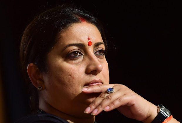 Union Minister  Smriti Irani (File Photo)