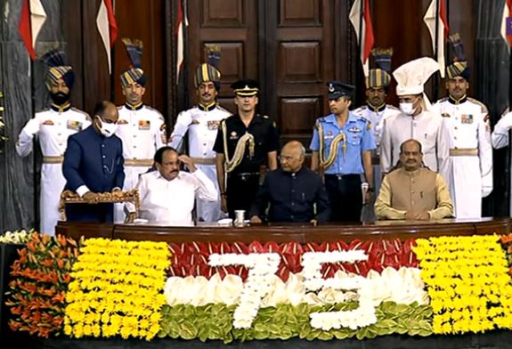 President Ram Nath Kovind's farewell ceremony
