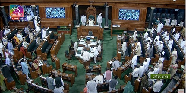 4 Congress MPs suspended from Lok Sabha for entire session