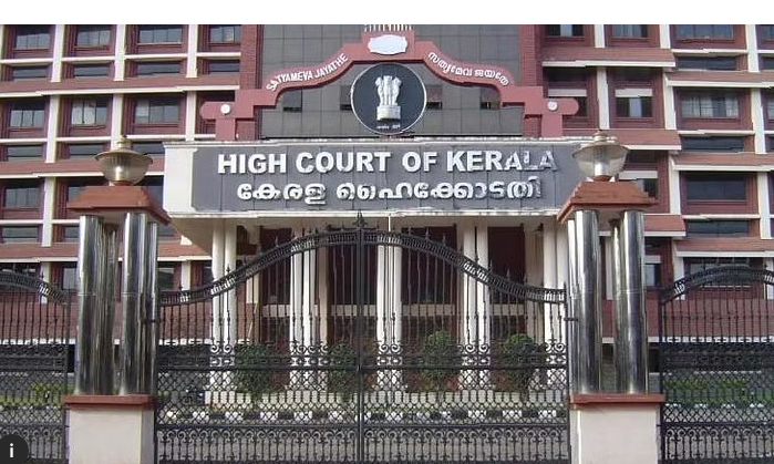 Plea in Kerala High Court seeking compensation for girl students