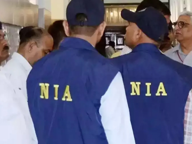 NIA arrests man for conspiring to revive CPI (Maoist) in Son-Ganga Bindh region (File Photo)