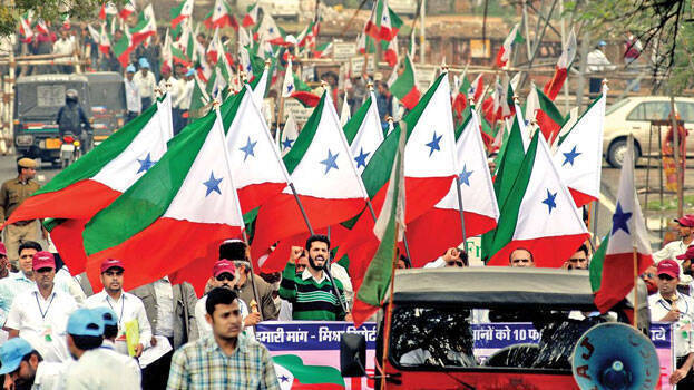 Delhi Police denies permission for PFI rally in Delhi (File Photo)