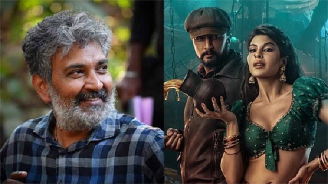 SS Rajamouli and film Vikrant Rona poster