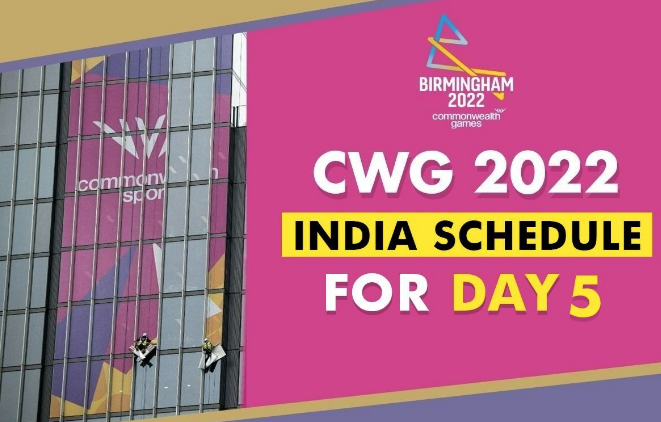 CWG 2022 Day 5