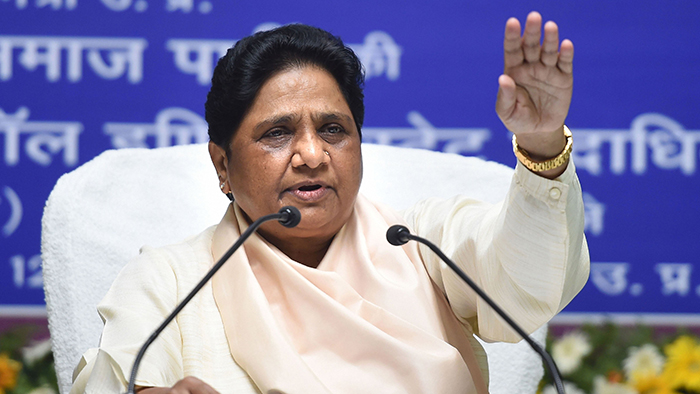 BSP chief Mayawati (File Photo)