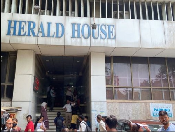 National Herald office (File photo)