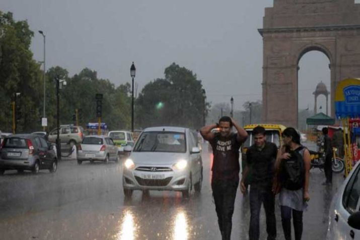 Overcast sky in city, rains likely from 13 August (File Photo)