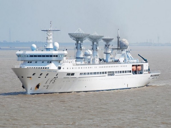 Chinese vessel Yuan Wang 5