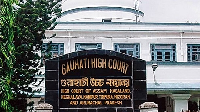 Gauhati High Court  (File Photo)