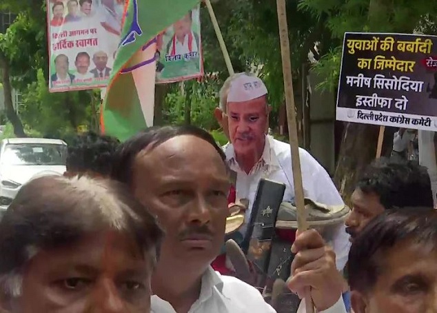 Delhi Congress holds protest