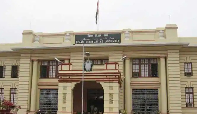 Both houses of Bihar legislature adjourned sine die (File Photo)