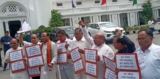 BJP workers protest outside Delhi Assembly against new excise policy