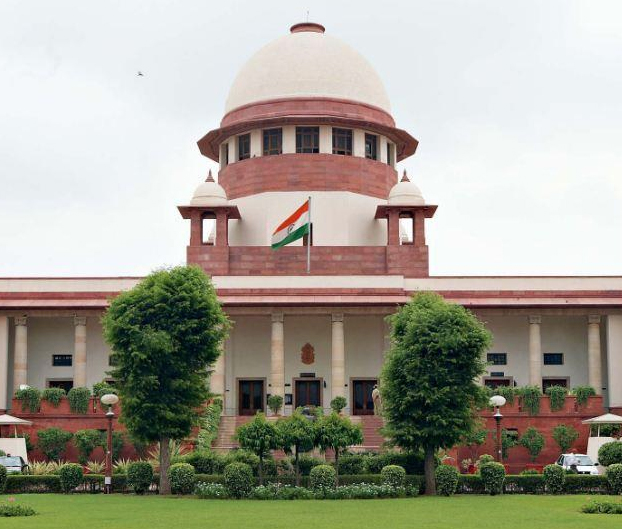 Supreme Court  (File Photo)