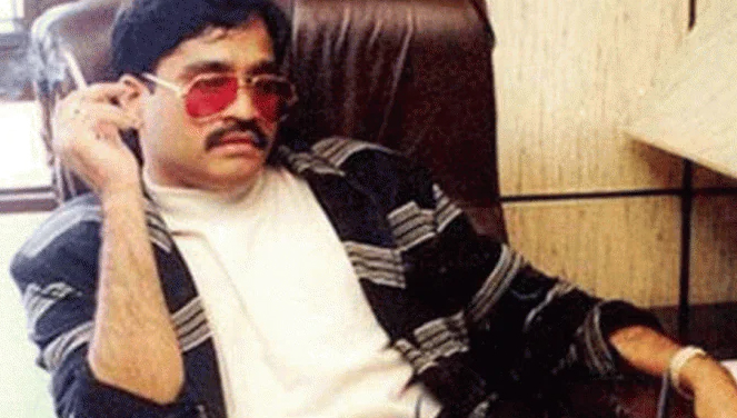 Dawood Ibrahim (File Photo)