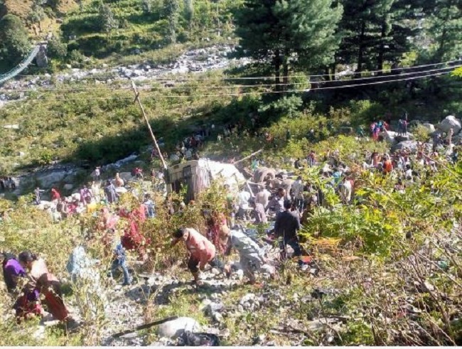 Poonch bus accident