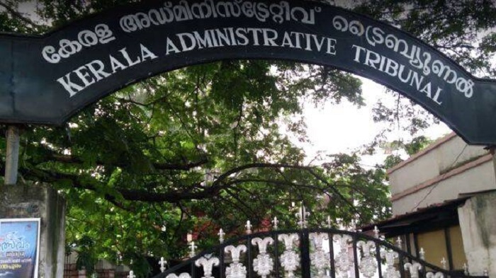 Kerala Administrative Tribunal (File Image)