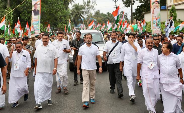 Bharat Jodo Yatra