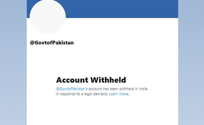 Screenshot of Pakistan govt's Twitter account in India