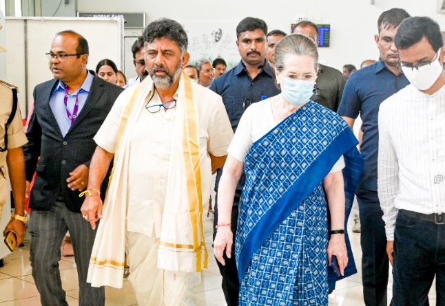 Congress interim President Sonia Gandhi arrived at Mysore airport