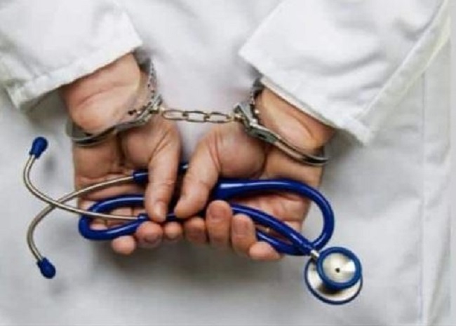 Doctor arrested for raping woman (File Photo)
