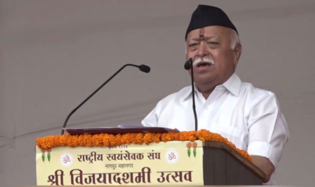 RSS Chief Mohan Bhagwat