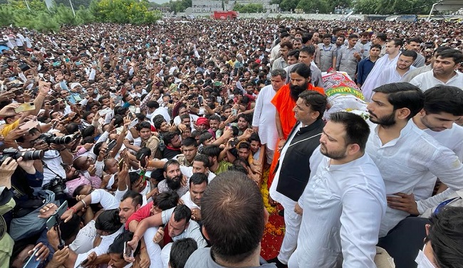 Alvida Mulayam Singh Yadav