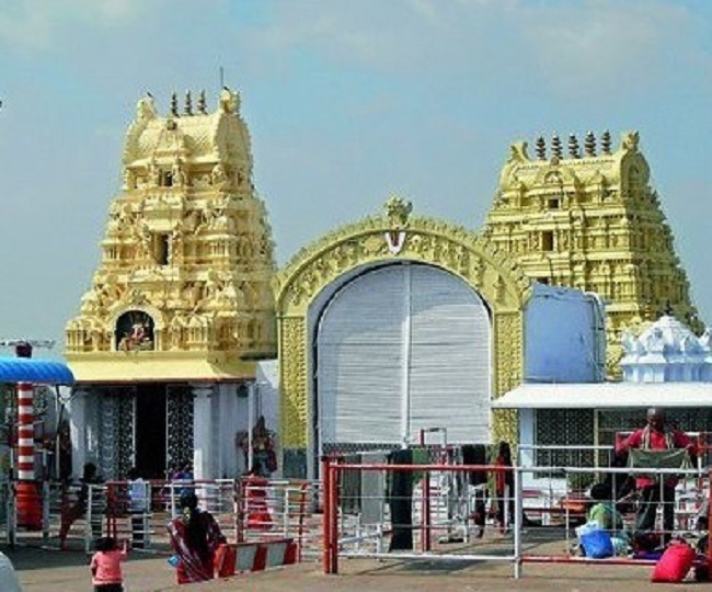 Sri Lakshmi Narasimha Swamy temple in Yadagirigutta (File)
